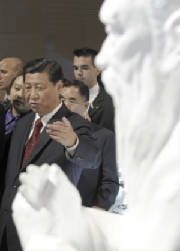 Web.XiJinping2009.jpg